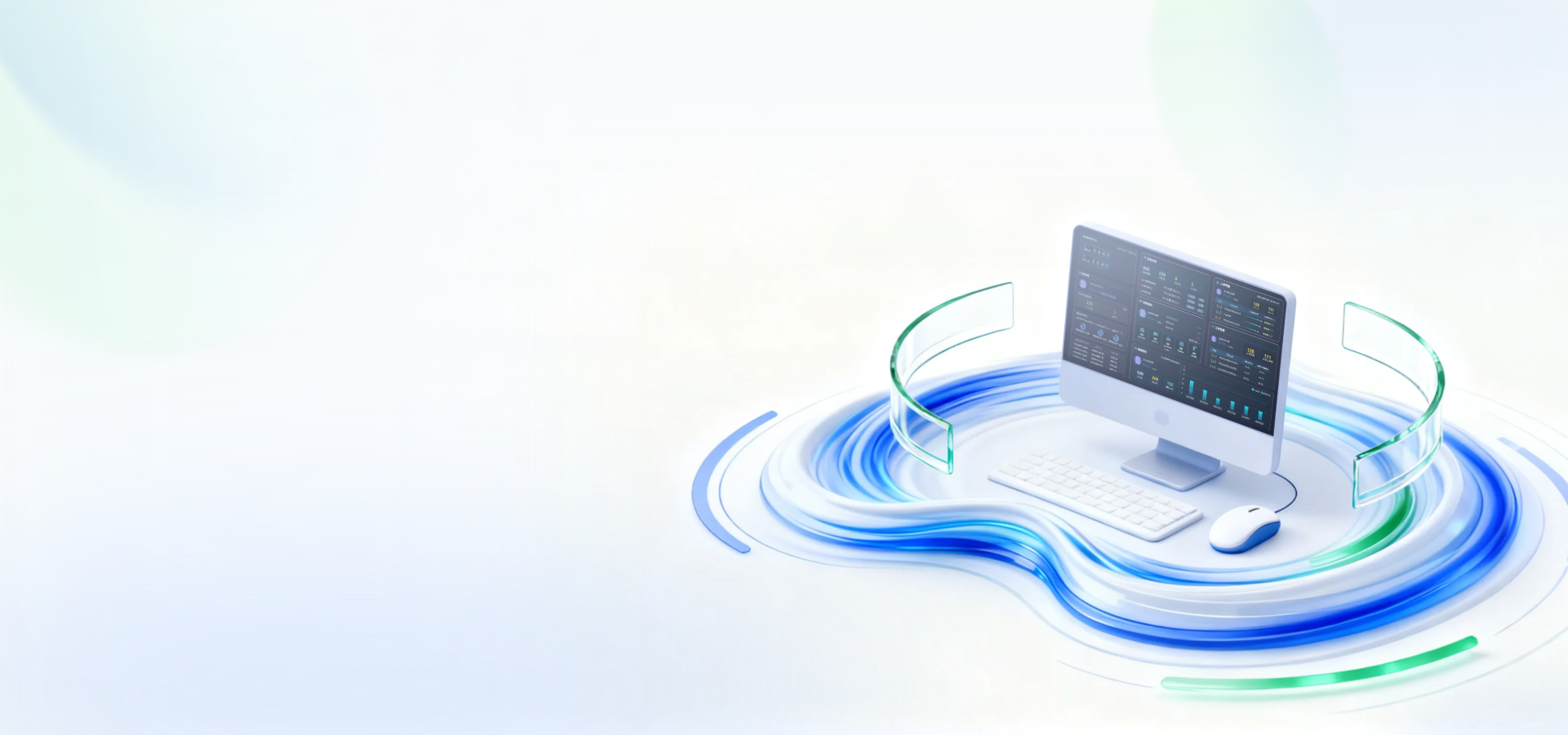 Banner 核心价值观